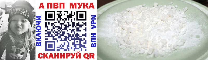 Alfa_PVP СК Солигалич