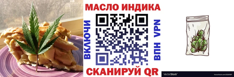Canna-Cookies марихуана  Солигалич 