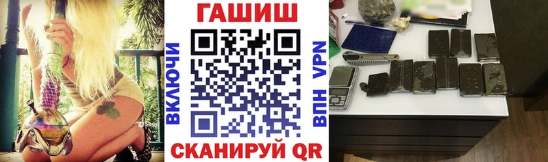 Гашиш 40% ТГК Солигалич