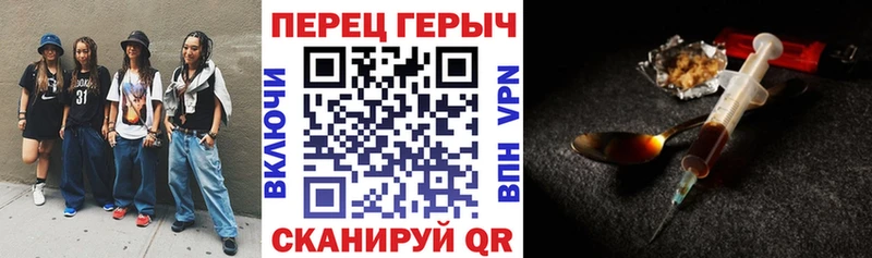 Героин белый  хочу   Солигалич 