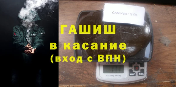 мескалин Белоозёрский