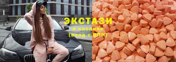мескалин Белоозёрский