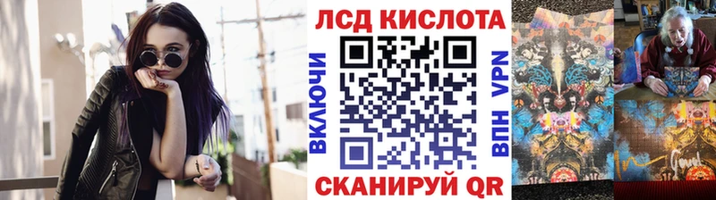 Марки NBOMe 1,8мг  где можно купить   Солигалич 
