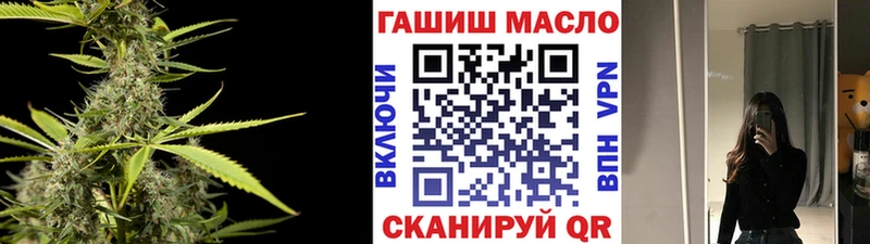 ТГК вейп мориарти клад Солигалич где купить наркоту