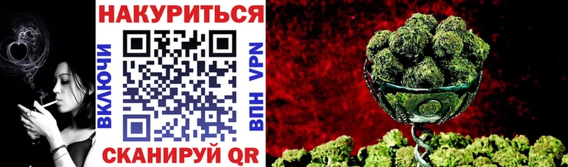 mega как зайти  Солигалич  Конопля OG Kush 